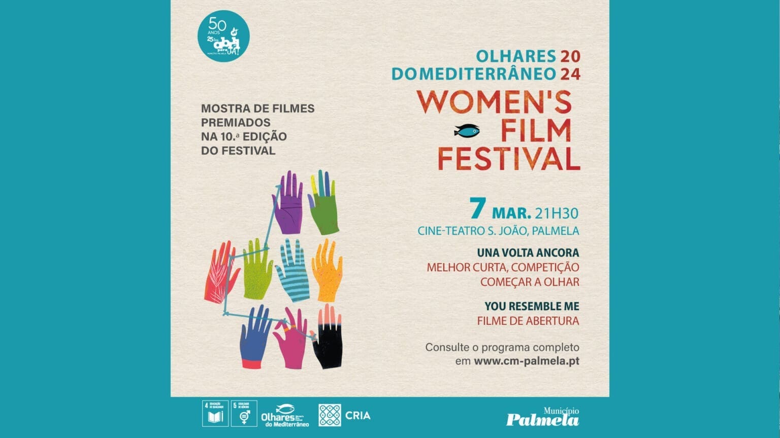 Olhares do Mediterrâneo - Festival de Cinema Feminino em Palmela 1 Olhares do Mediterrâneo – Festival de Cinema Feminino em Palmela